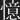 Chinese symbol meaning 'cowardice' (dark theme)