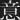 Chinese symbol meaning 'meaning' (dark theme)