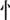 Chinese symbol meaning 'mind'